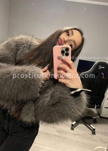 Яна, Г. Бойковское