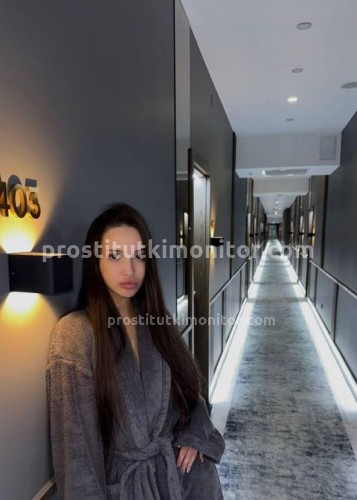 Яна, Г. Бойковское