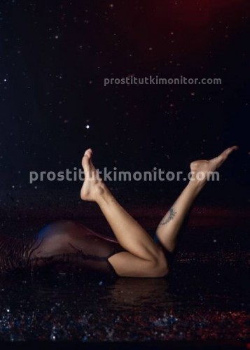 Джоржина, Г. Бойковское