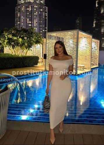 Картиночка, Г. Бойковское