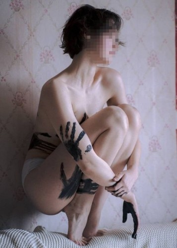 Марина, Г. Бойковское