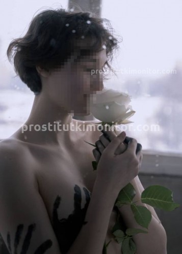 Марина, Г. Бойковское