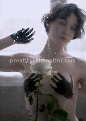 Марина, Г. Бойковское