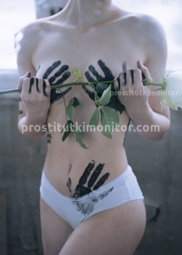 Марина, Г. Бойковское