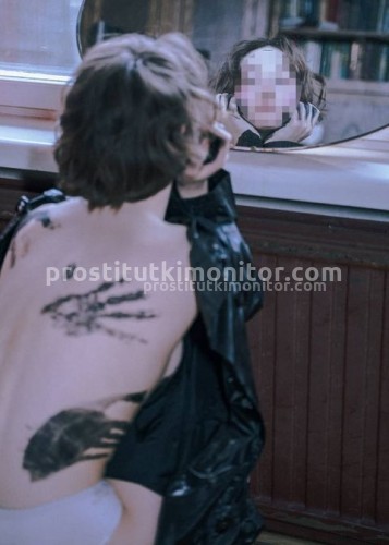 Марина, Г. Бойковское