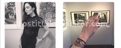 Элис, Г. Бойковское