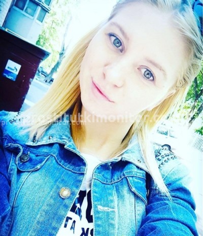 Светлана, Г. Бойковское